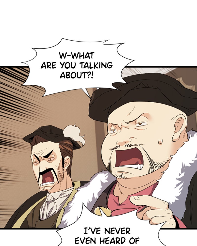 Read The Greatest Estate Developer Manga Online