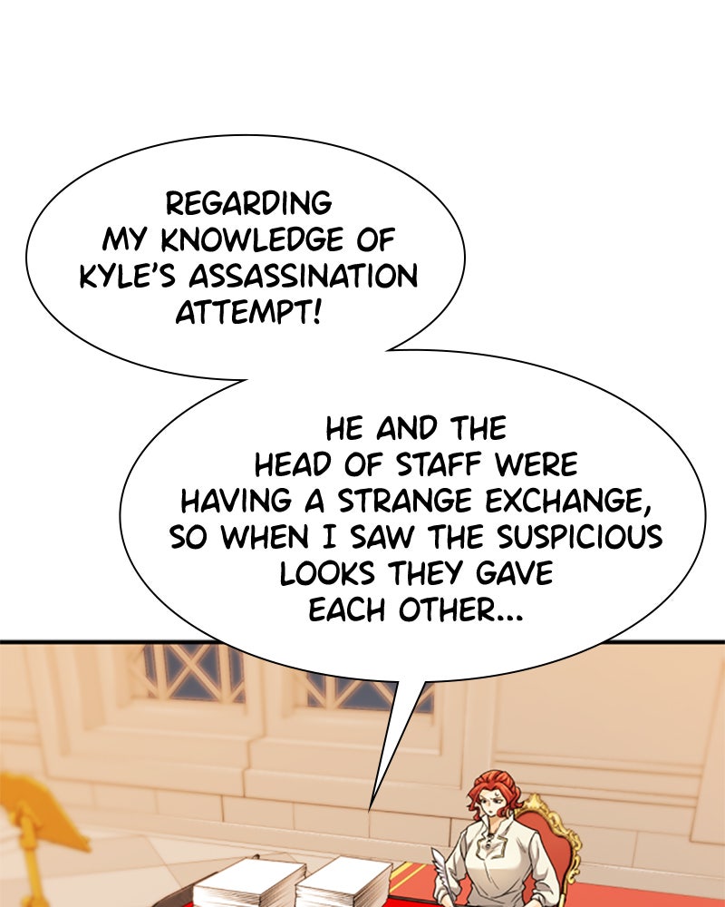 Read The Greatest Estate Developer Manga Online