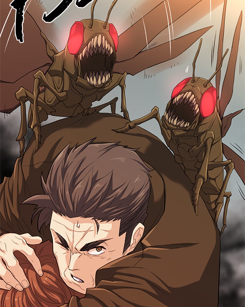 Read The Greatest Estate Developer Manga Online
