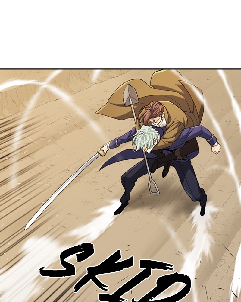 Read The Greatest Estate Developer Manga Online
