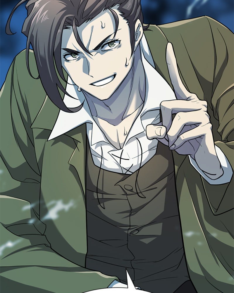 Read The Greatest Estate Developer Manga Online