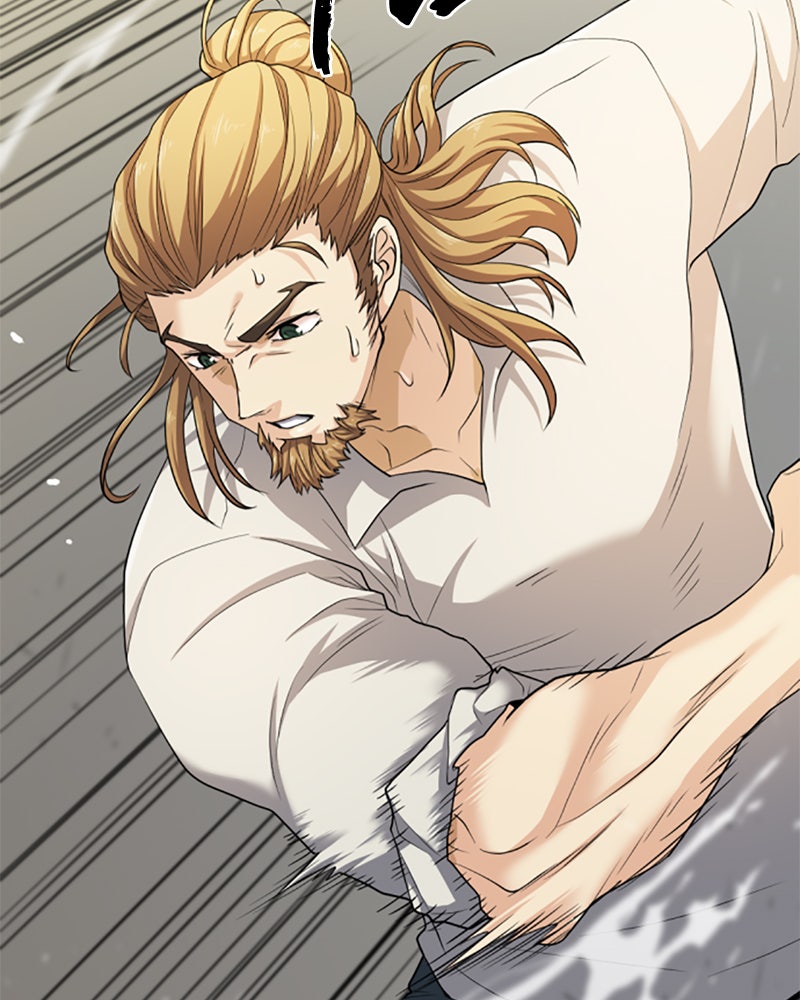 Read The Greatest Estate Developer Manga Online