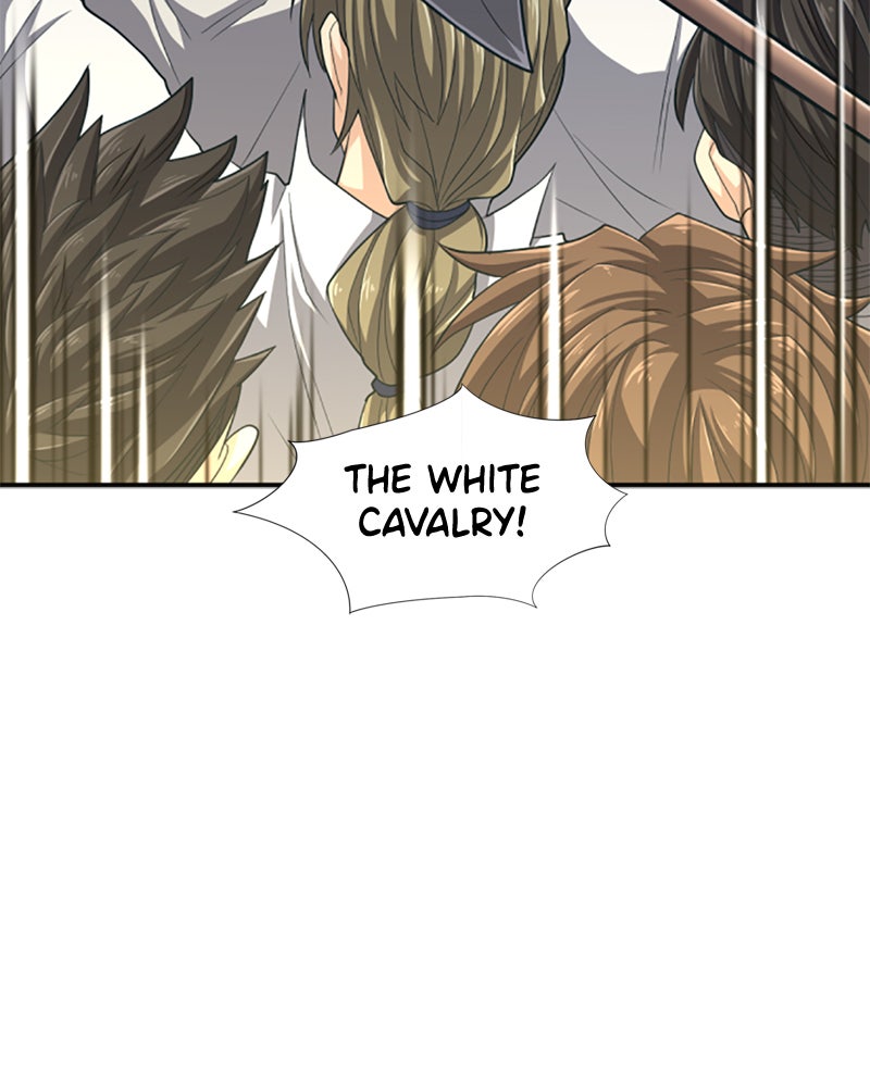 Read The Greatest Estate Developer Manga Online