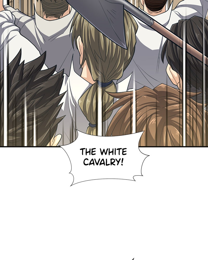 Read The Greatest Estate Developer Manga Online