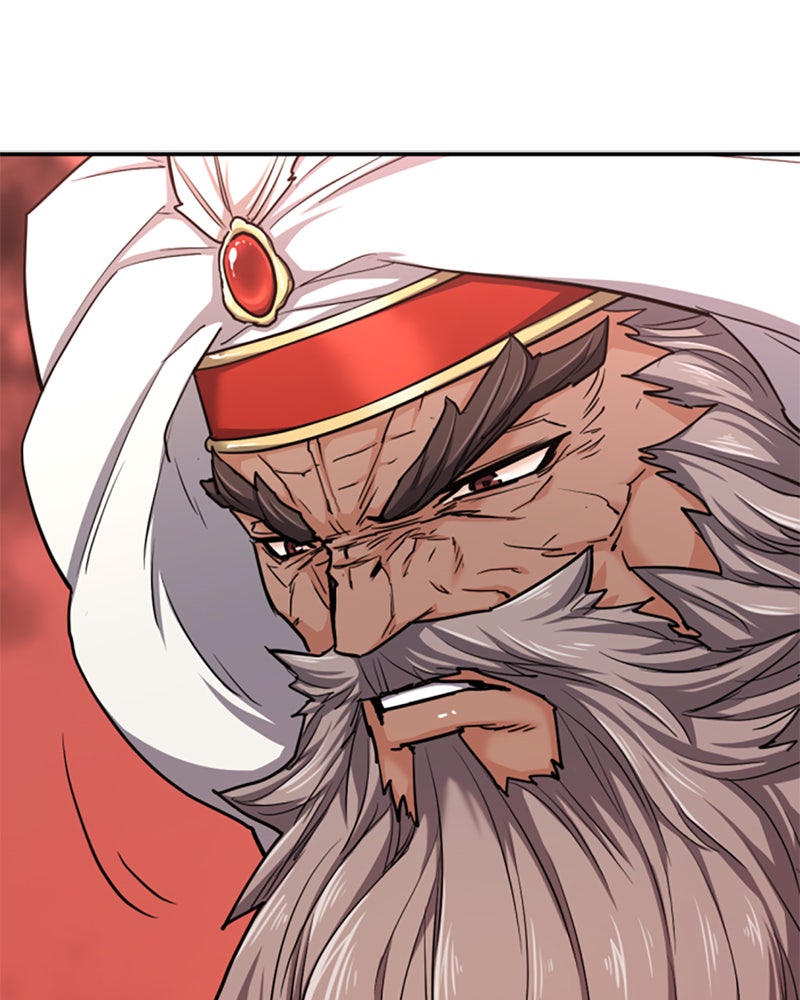 Read The Greatest Estate Developer Manga Online