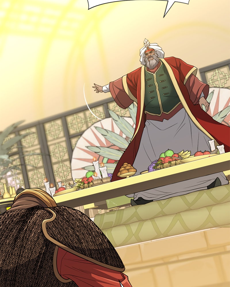Read The Greatest Estate Developer Manga Online