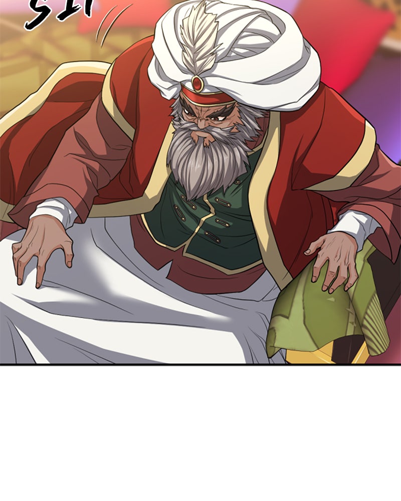 Read The Greatest Estate Developer Manga Online