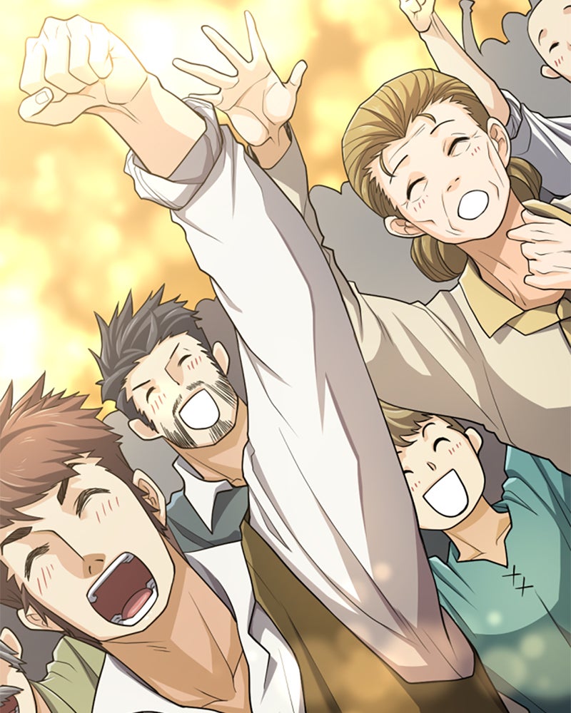 Read The Greatest Estate Developer Manga Online