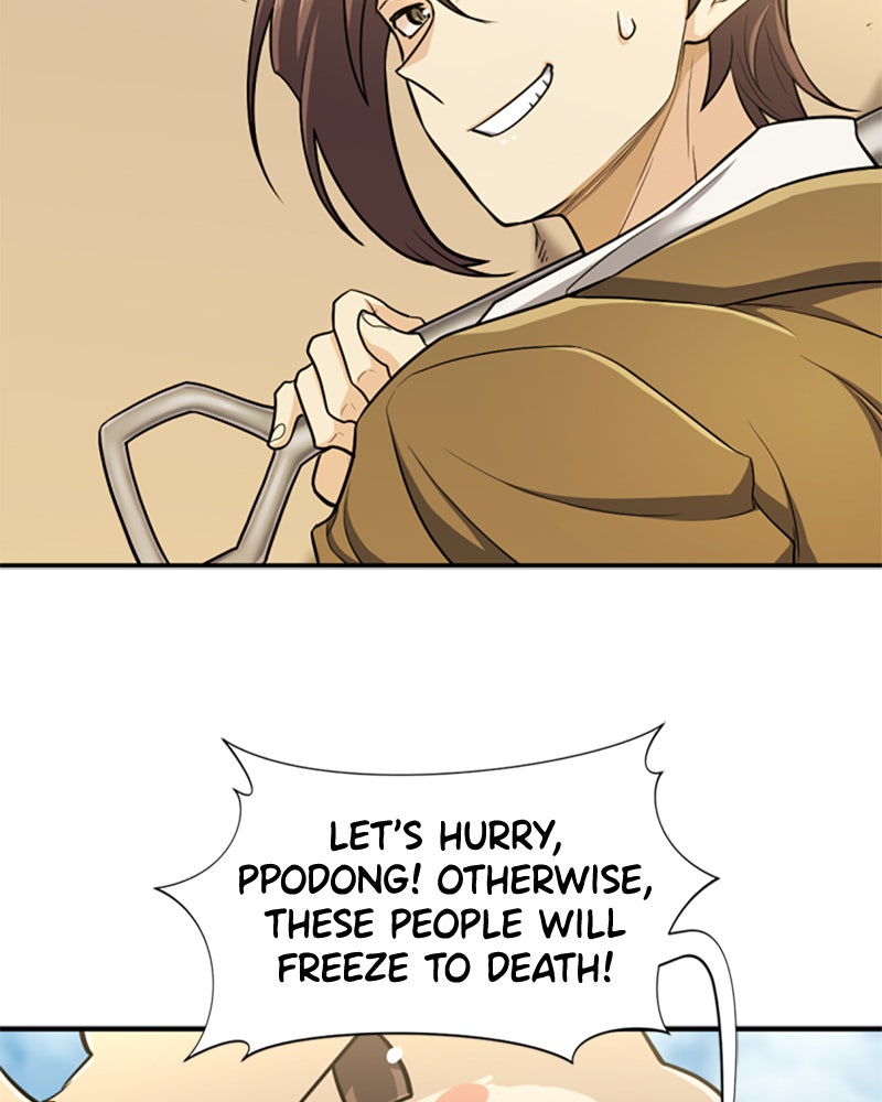 Read The Greatest Estate Developer Manga Online