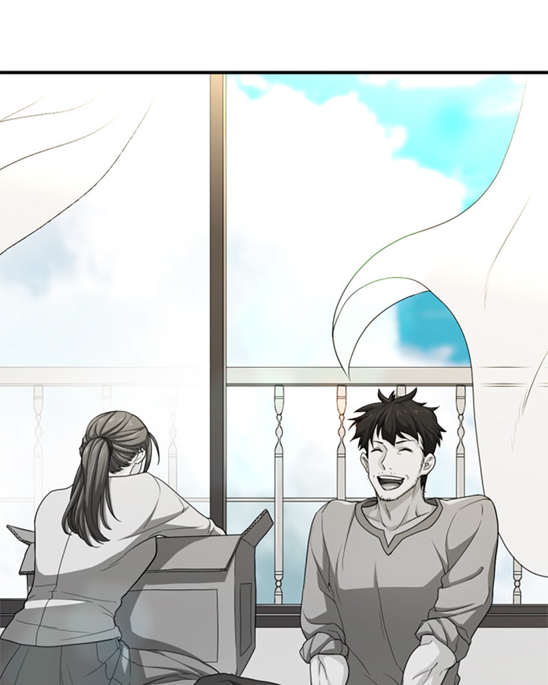 Read The Greatest Estate Developer Manga Online