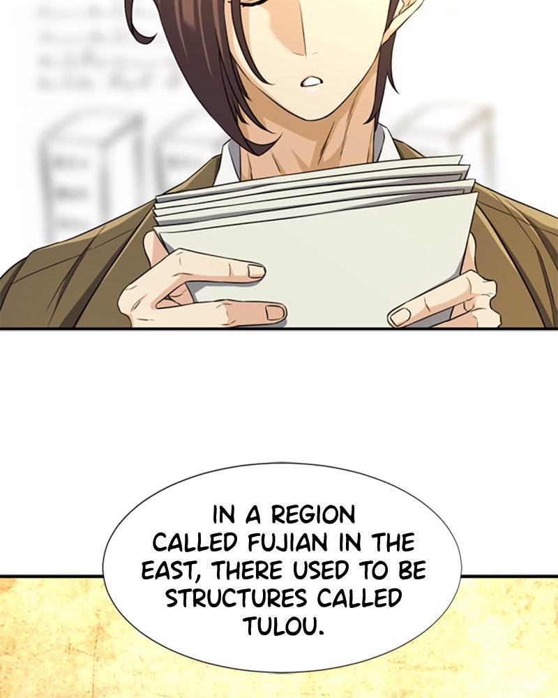 Read The Greatest Estate Developer Manga Online