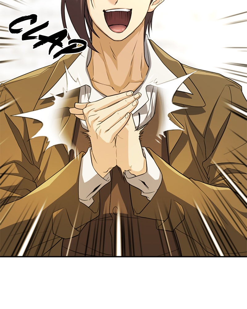 Read The Greatest Estate Developer Manga Online