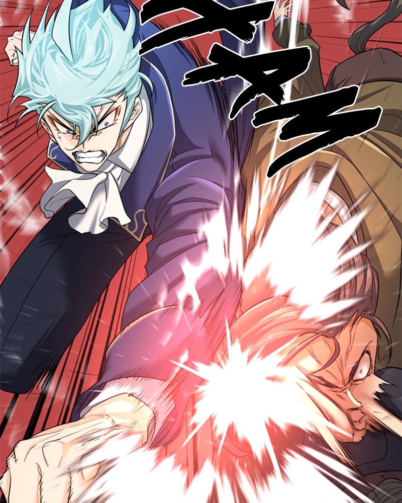 Read The Greatest Estate Developer Manga Online