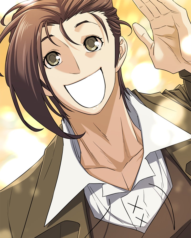 Read The Greatest Estate Developer Manga Online
