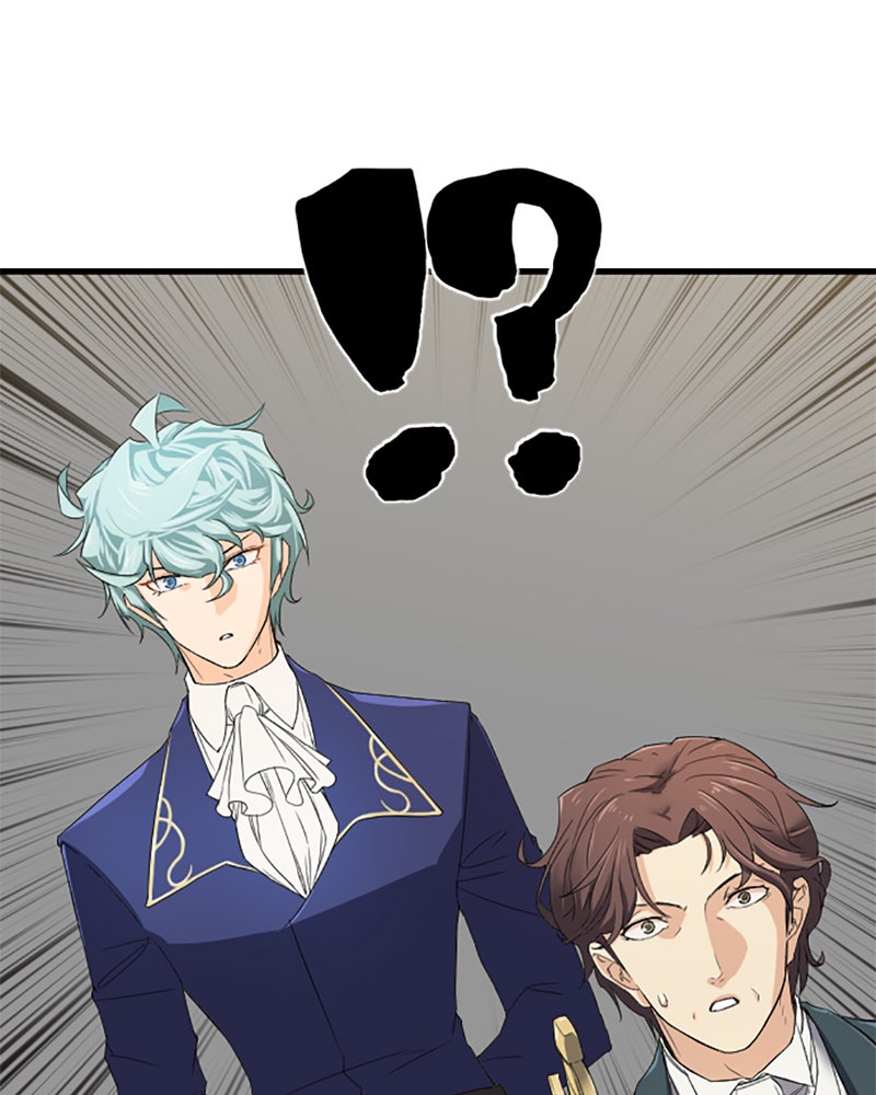 Read The Greatest Estate Developer Manga Online