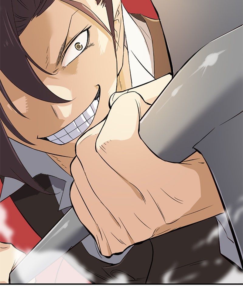 Read The Greatest Estate Developer Manga Online