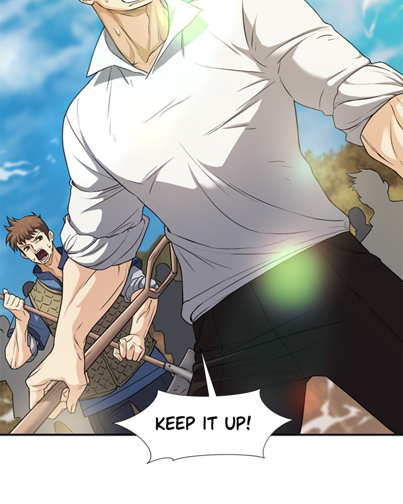 Read The Greatest Estate Developer Manga Online