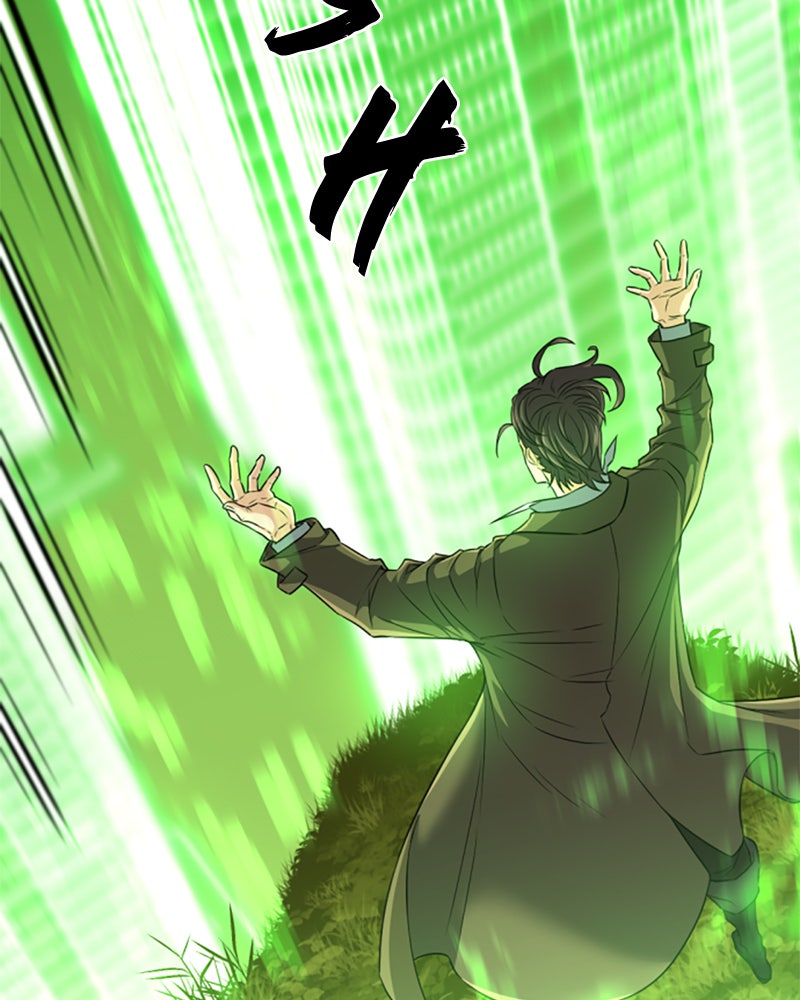 Read The Greatest Estate Developer Manga Online