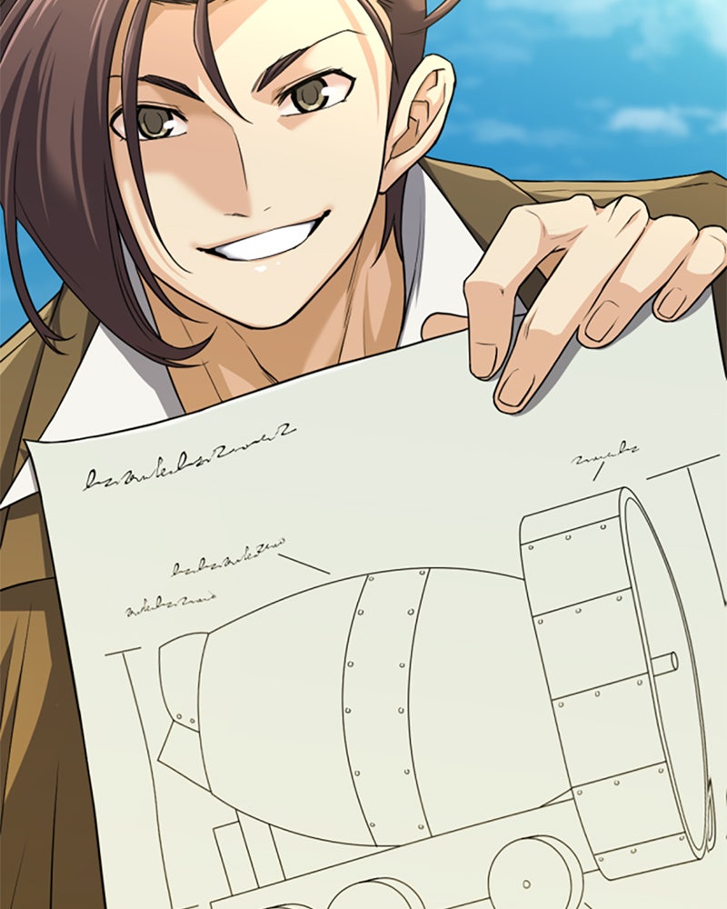 Read The Greatest Estate Developer Manga Online