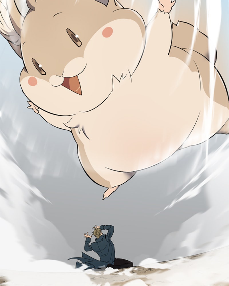 Read The Greatest Estate Developer Manga Online
