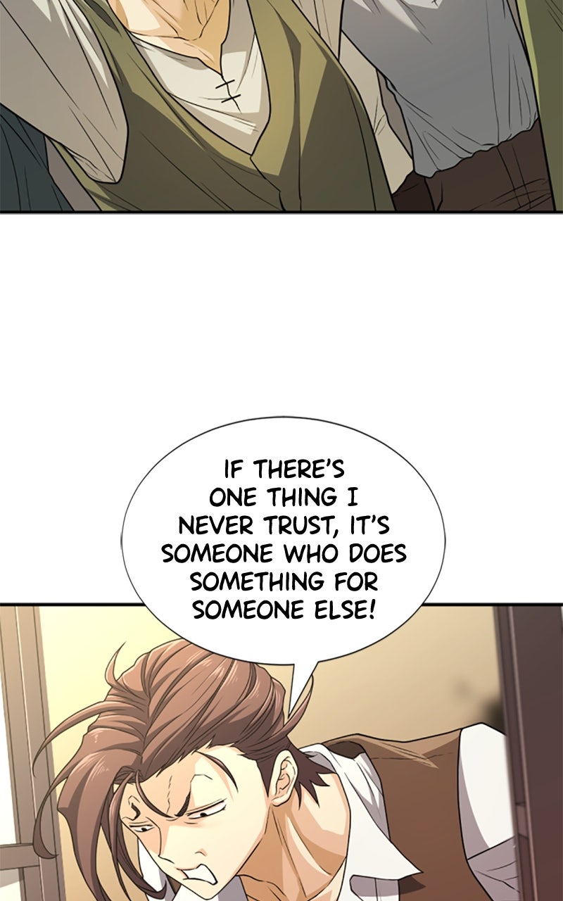 Read The Greatest Estate Developer Manga Online