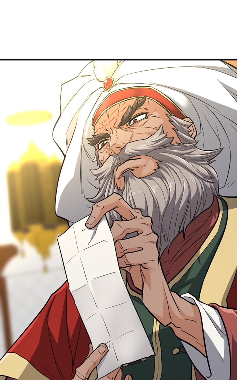 Read The Greatest Estate Developer Manga Online