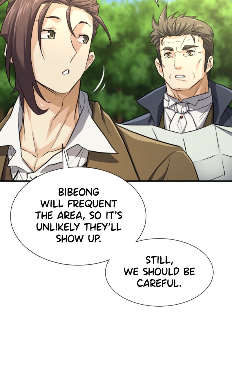 Read The Greatest Estate Developer Manga Online