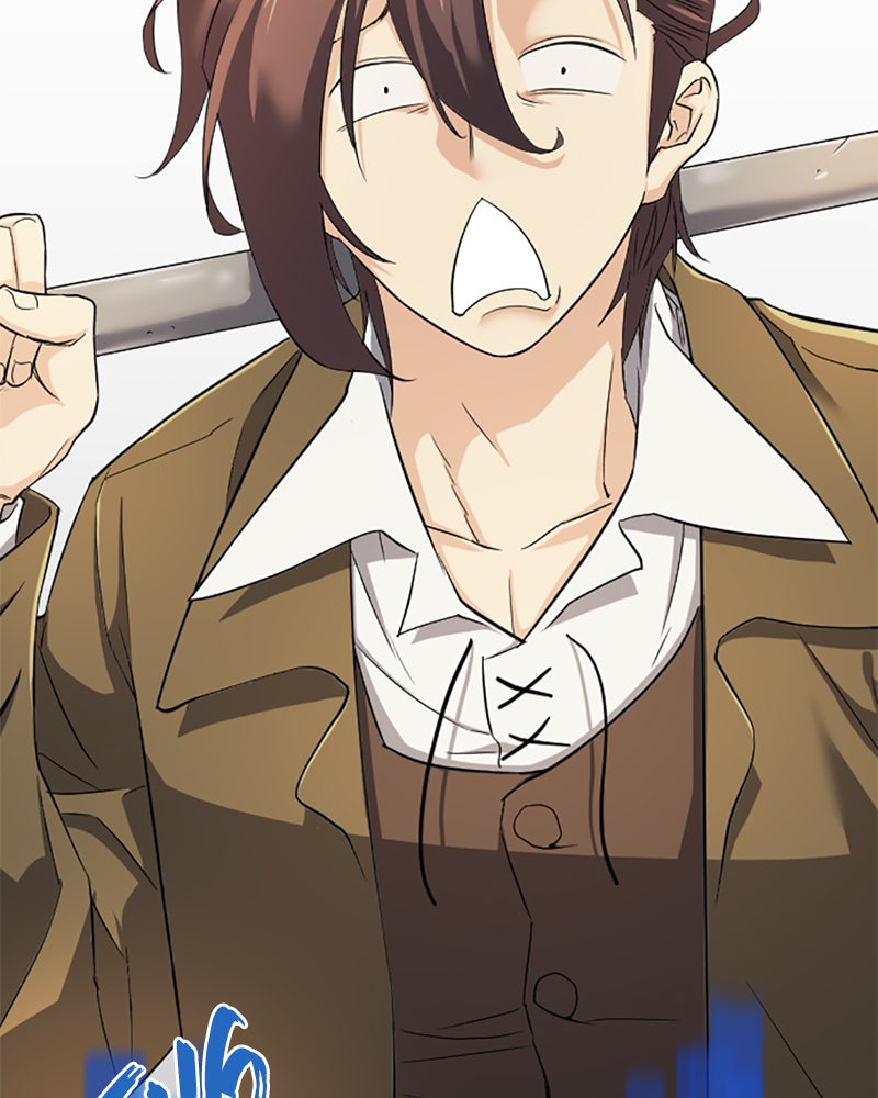 Read The Greatest Estate Developer Manga Online
