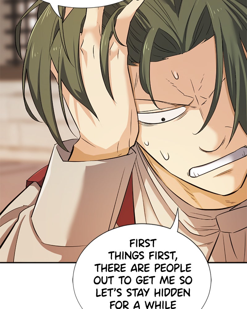 Read The Greatest Estate Developer Manga Online