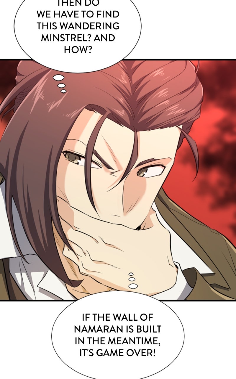 Read The Greatest Estate Developer Manga Online