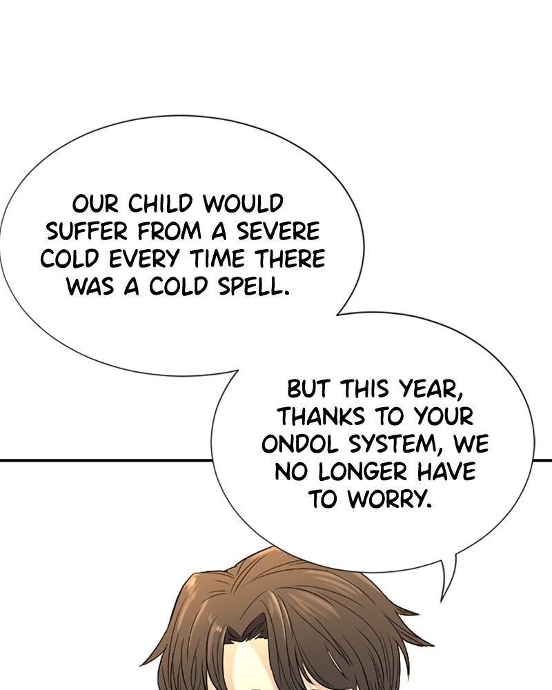 Read The Greatest Estate Developer Manga Online