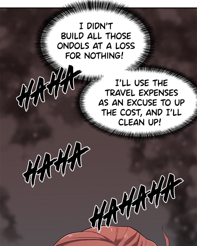 Read The Greatest Estate Developer Manga Online