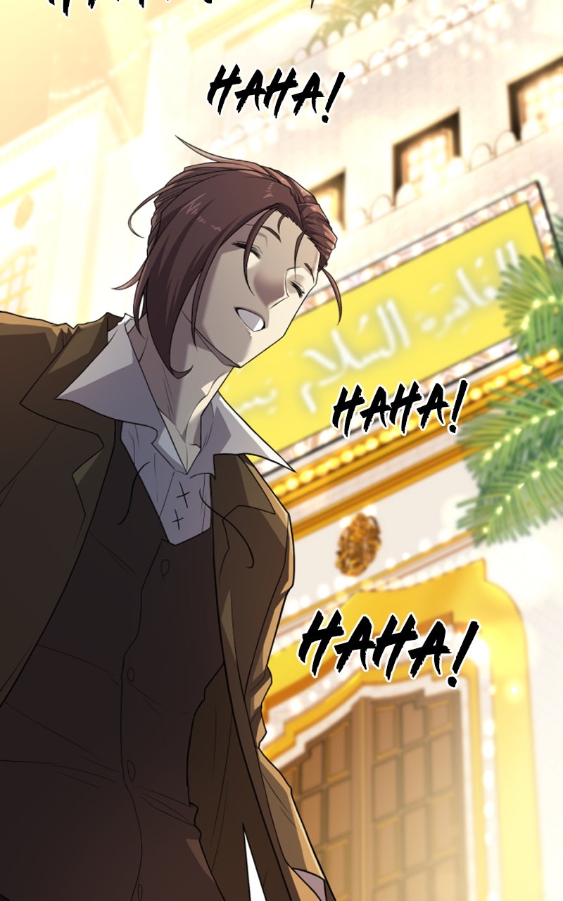 Read The Greatest Estate Developer Manga Online