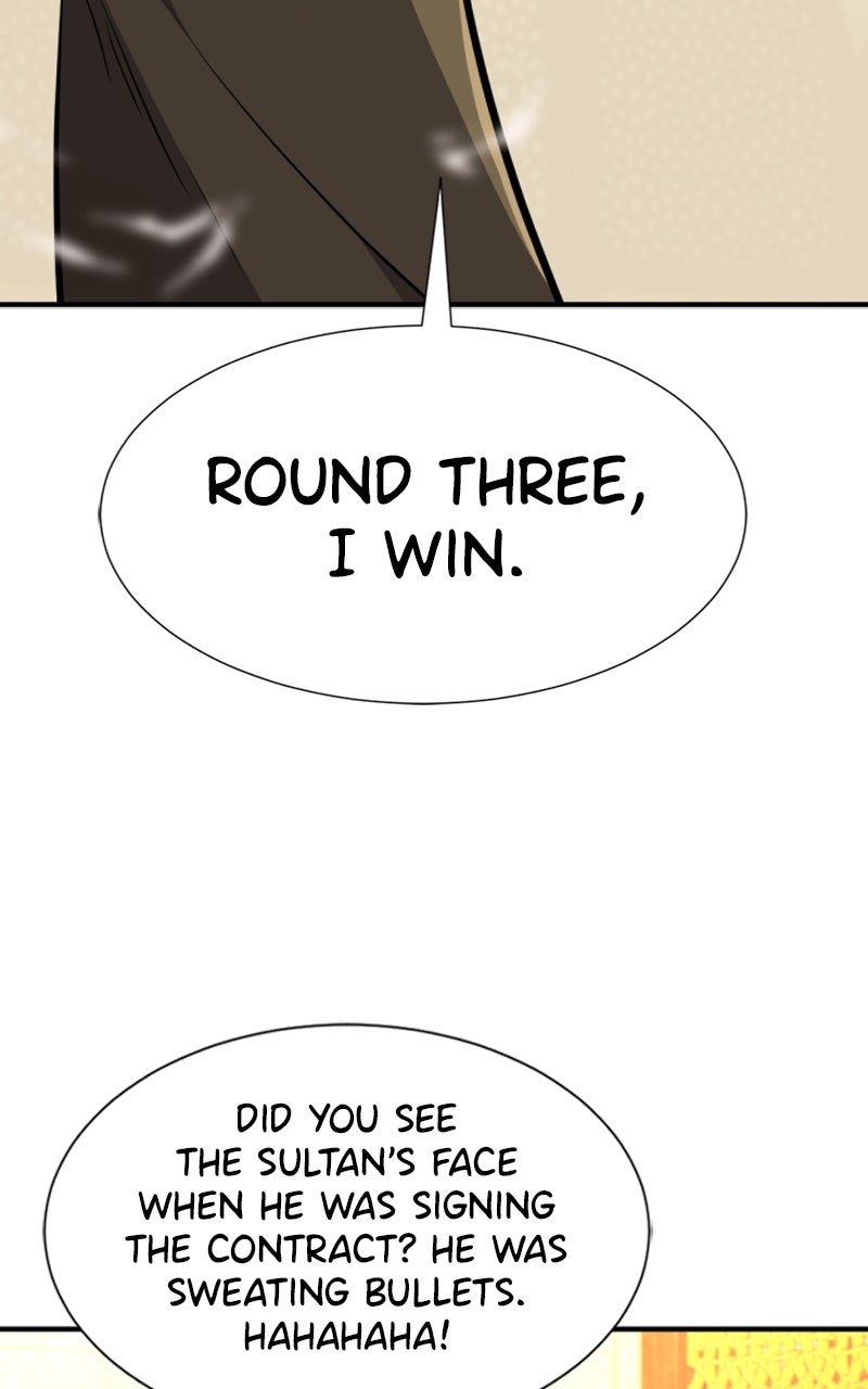 Read The Greatest Estate Developer Manga Online
