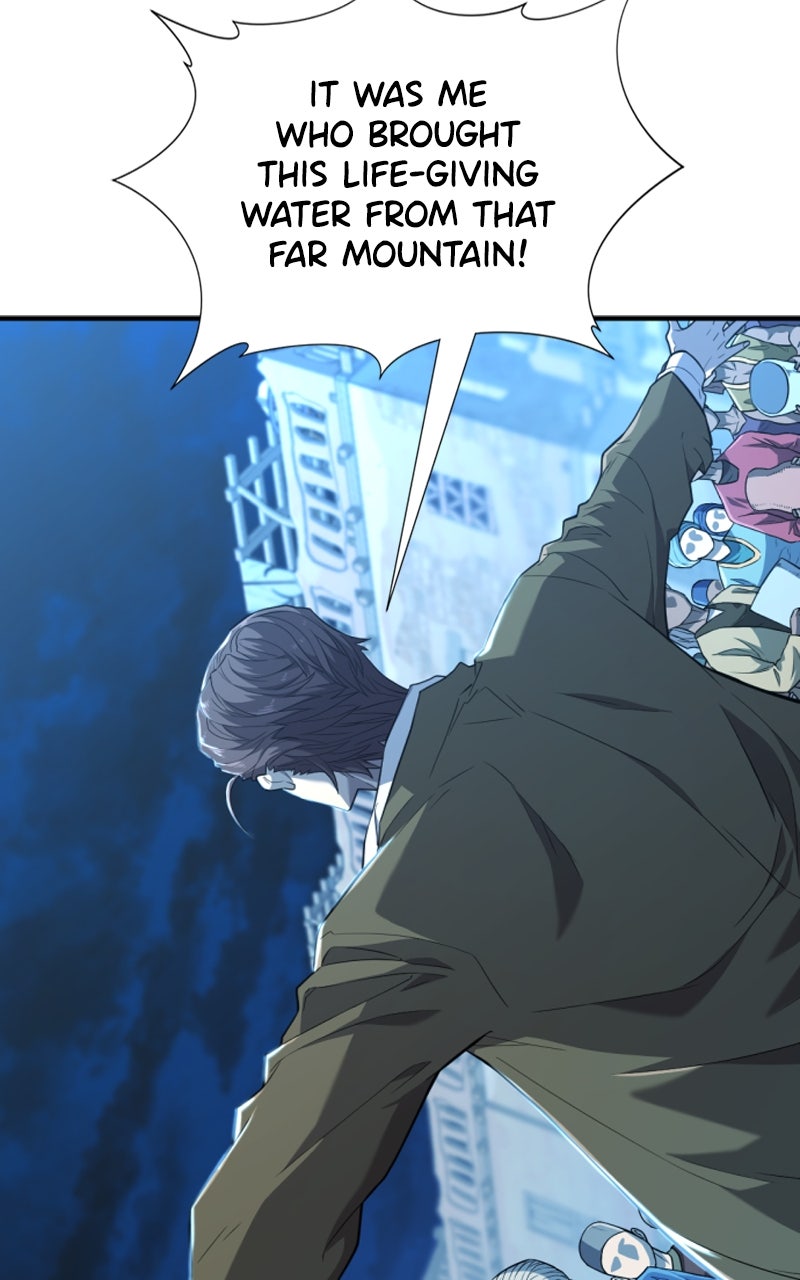 Read The Greatest Estate Developer Manga Online