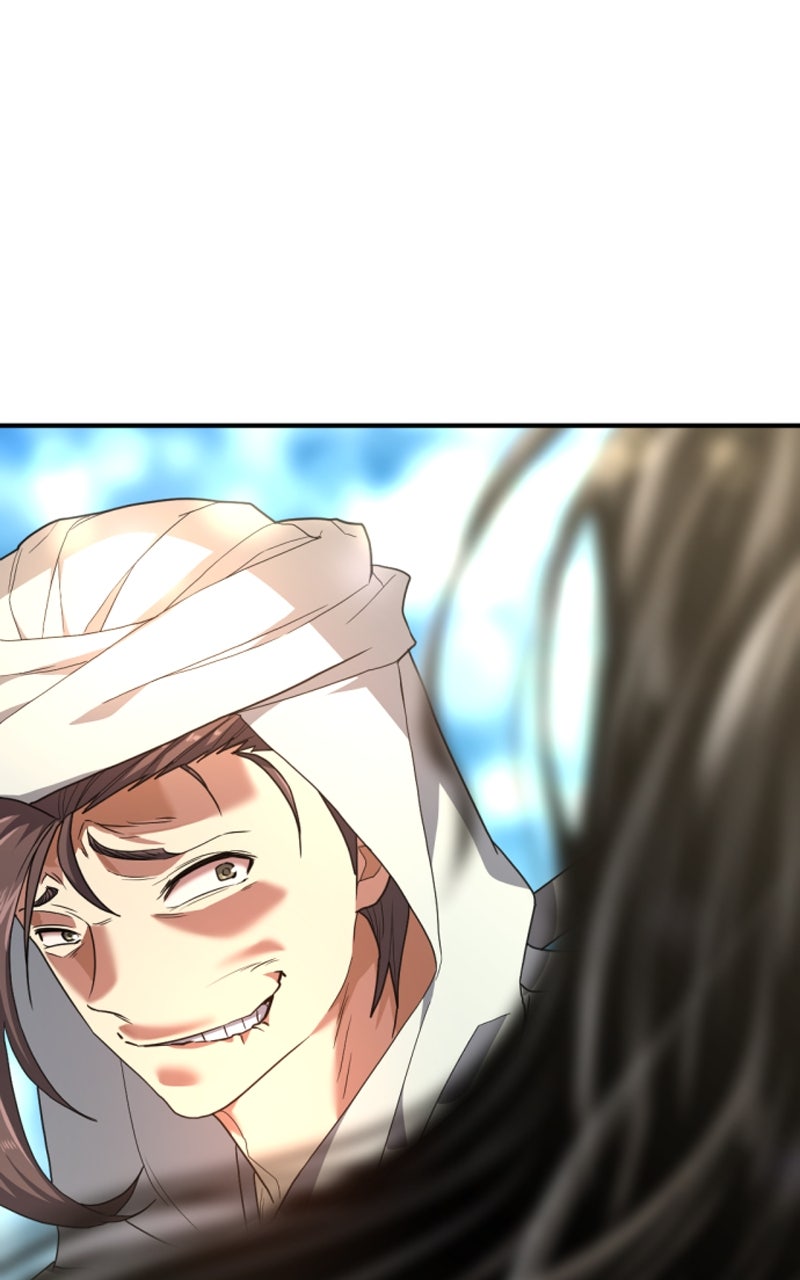 Read The Greatest Estate Developer Manga Online