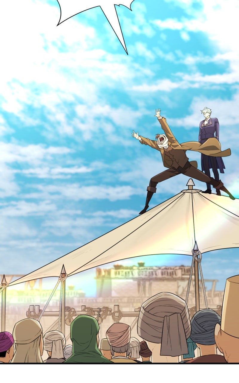 Read The Greatest Estate Developer Manga Online