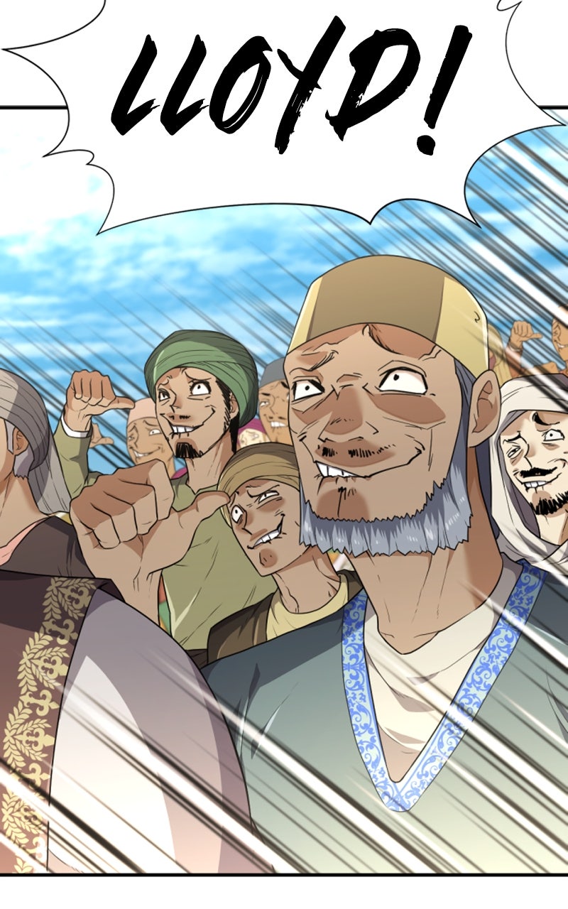 Read The Greatest Estate Developer Manga Online