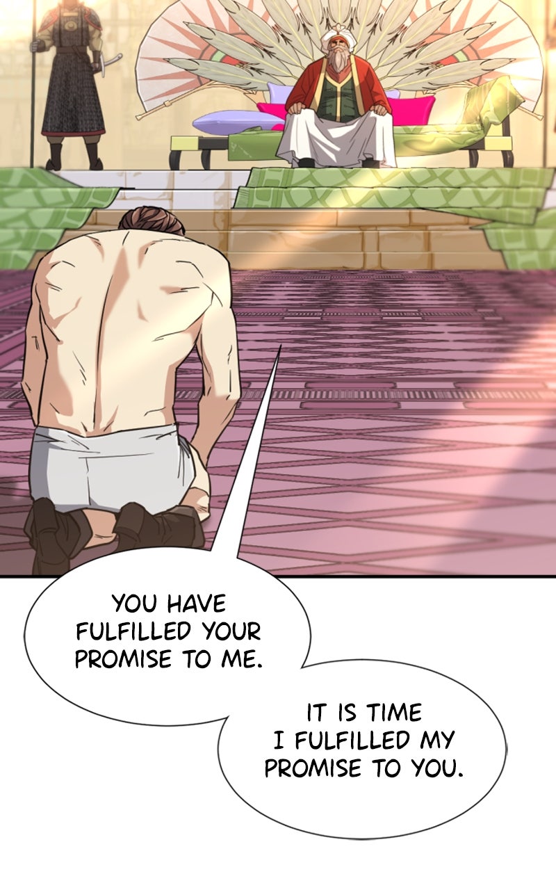 Read The Greatest Estate Developer Manga Online
