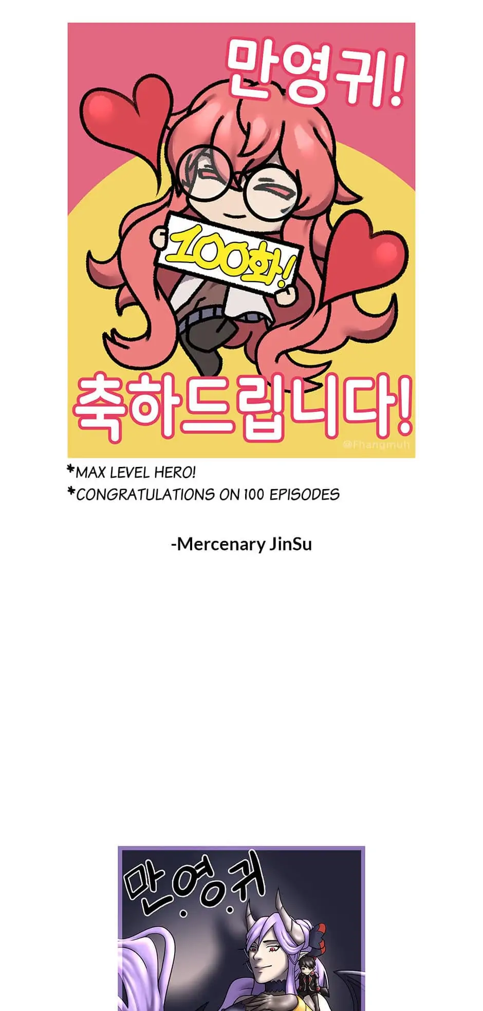 Read The Max Level Hero Strikes Back Manga Online