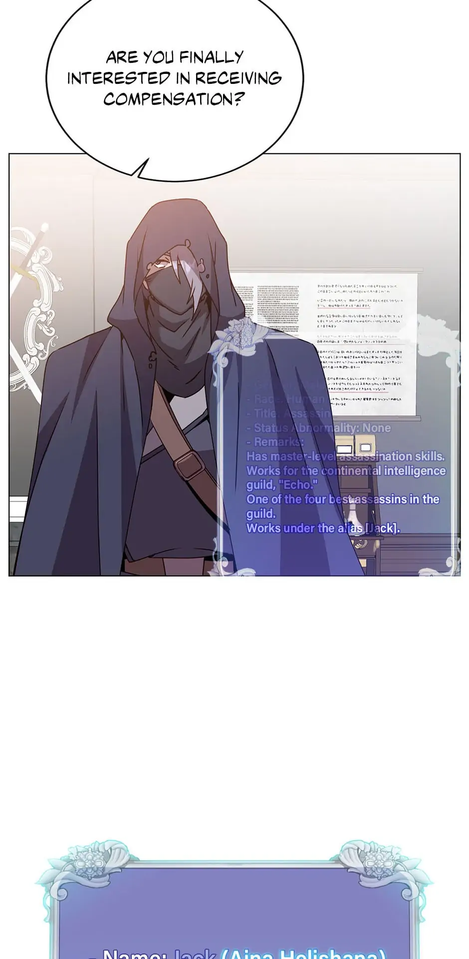 Read The Max Level Hero Strikes Back Manga Online