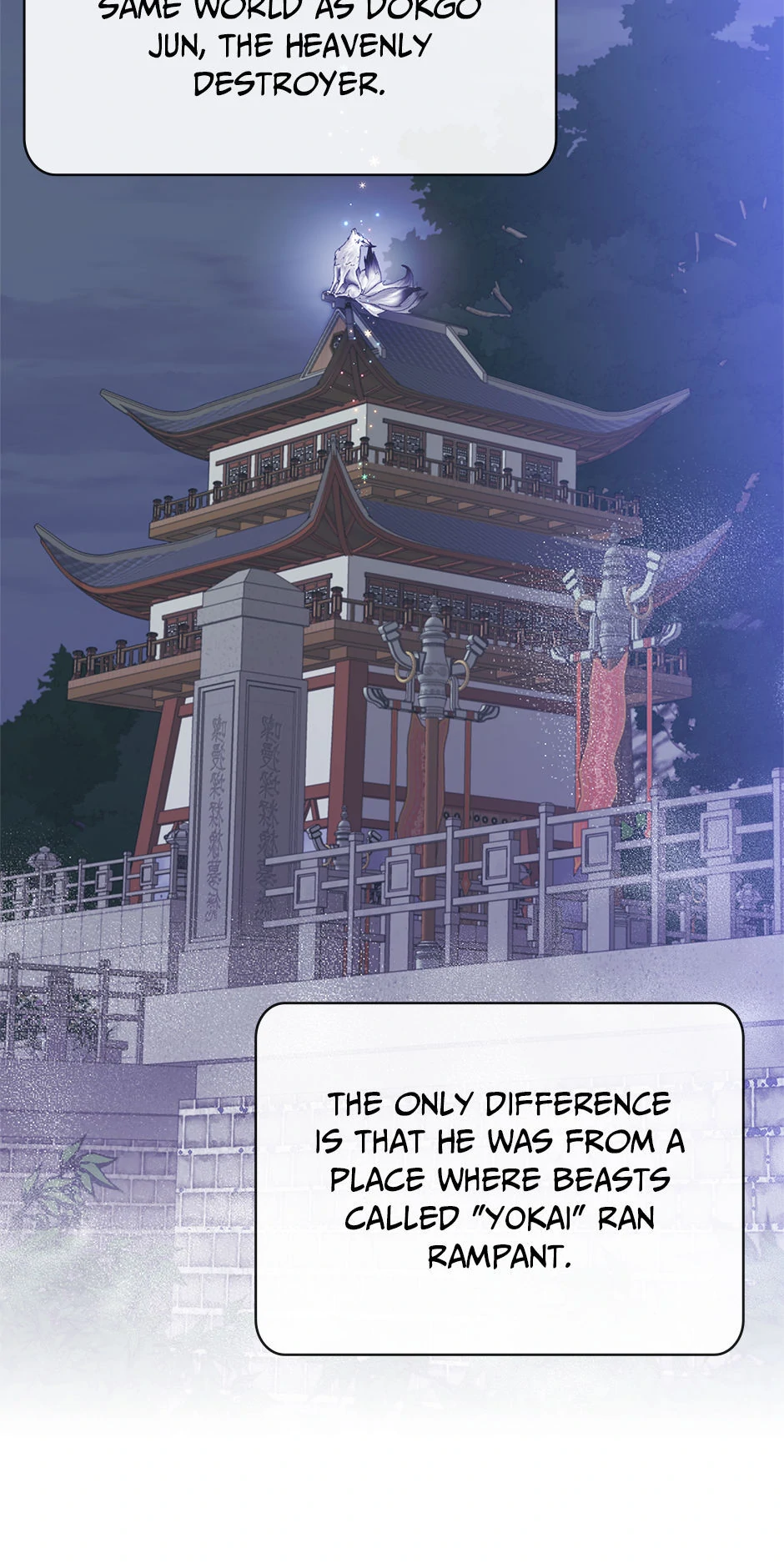 Read The Max Level Hero Strikes Back Manga Online