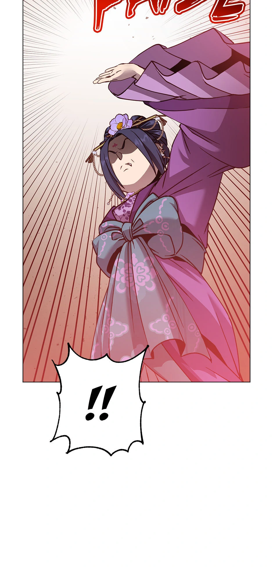 Read The Max Level Hero Strikes Back Manga Online