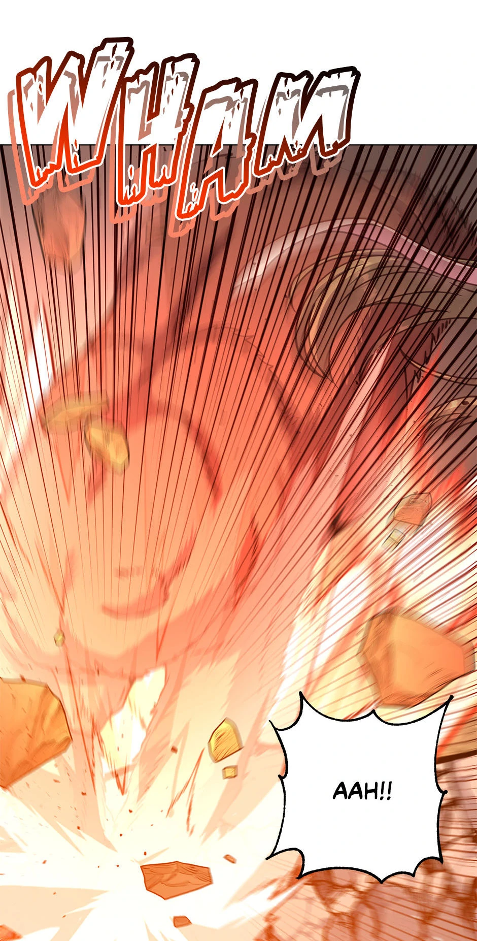 Read The Max Level Hero Strikes Back Manga Online