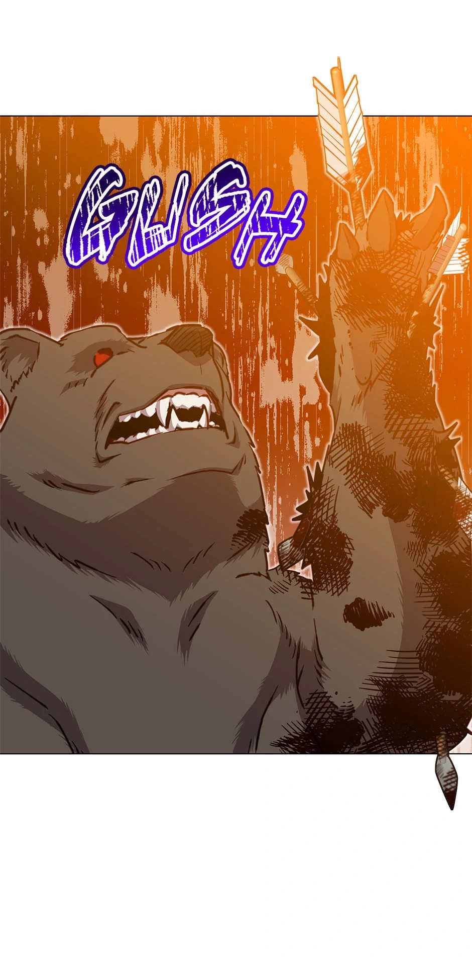 Read The Max Level Hero Strikes Back Manga Online