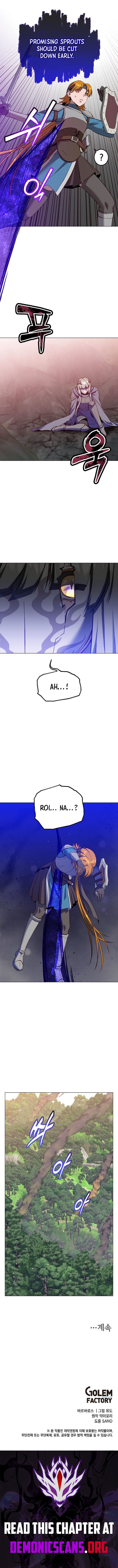Read The Max Level Hero Strikes Back Manga Online