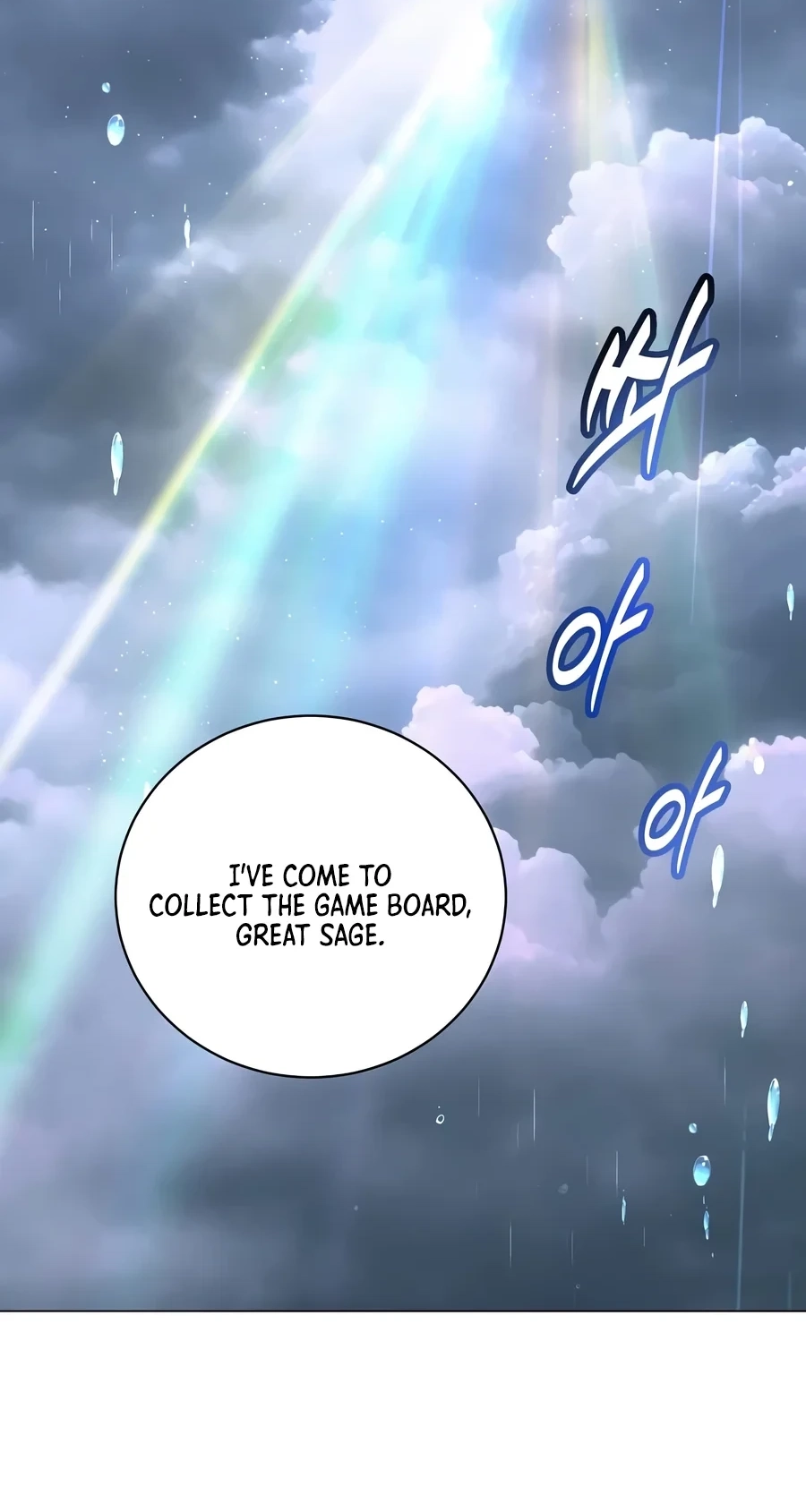 Read The Max Level Hero Strikes Back Manga Online