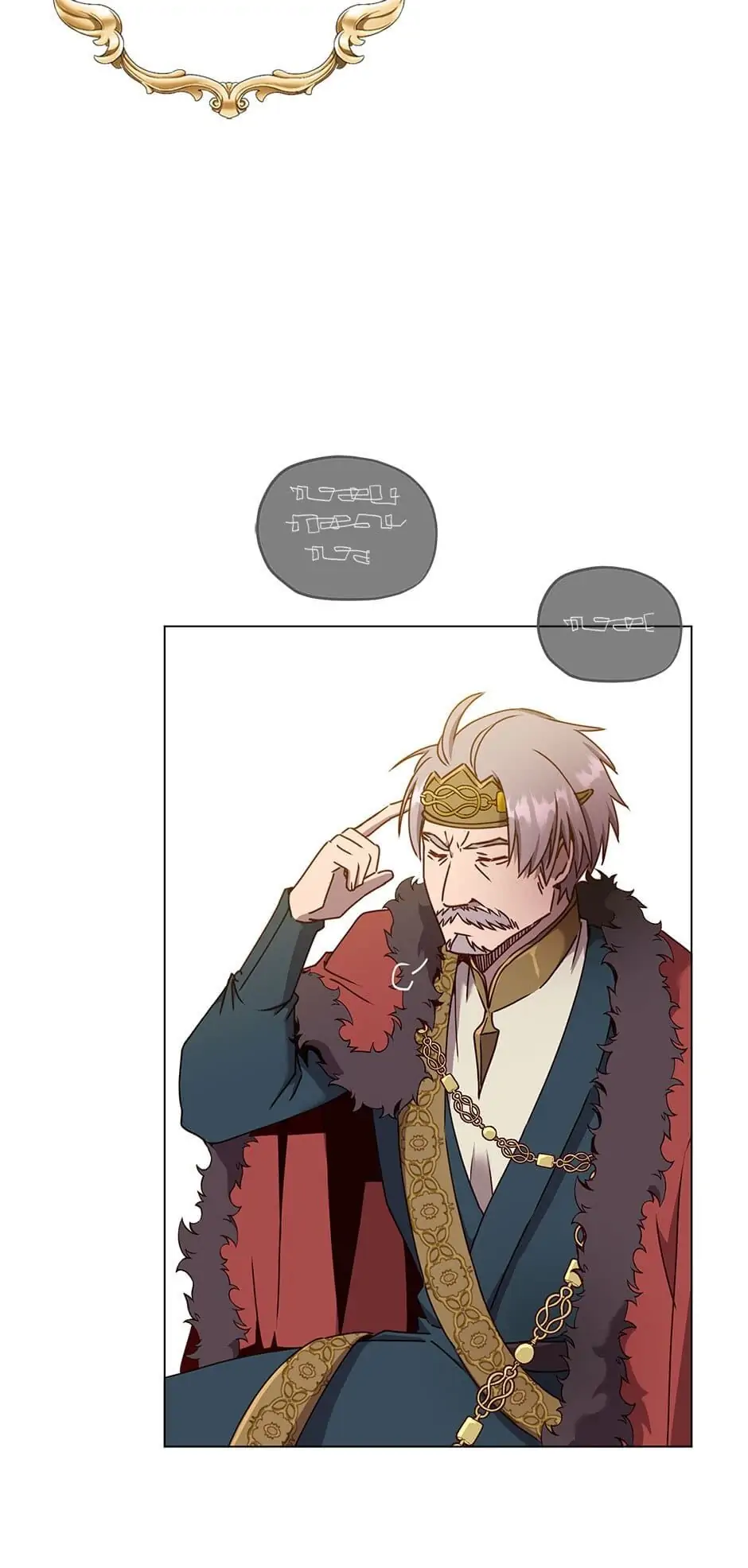 Read The Max Level Hero Strikes Back Manga Online