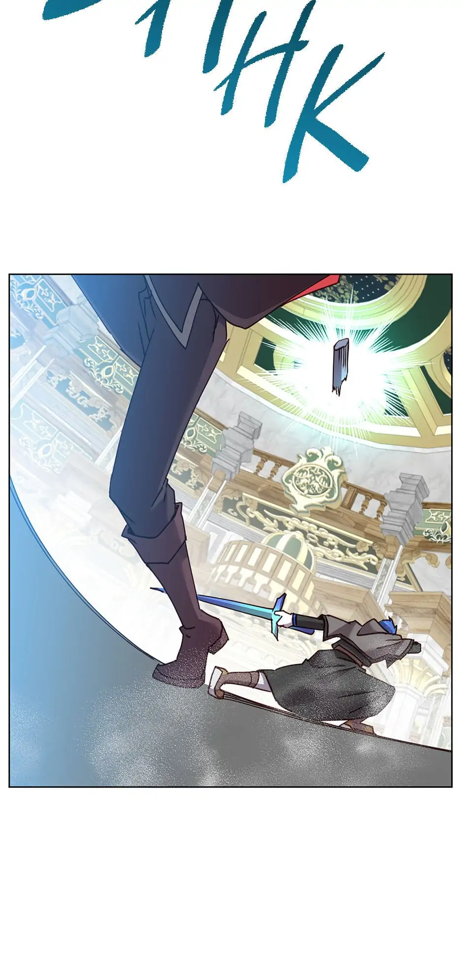 Read The Max Level Hero Strikes Back Manga Online