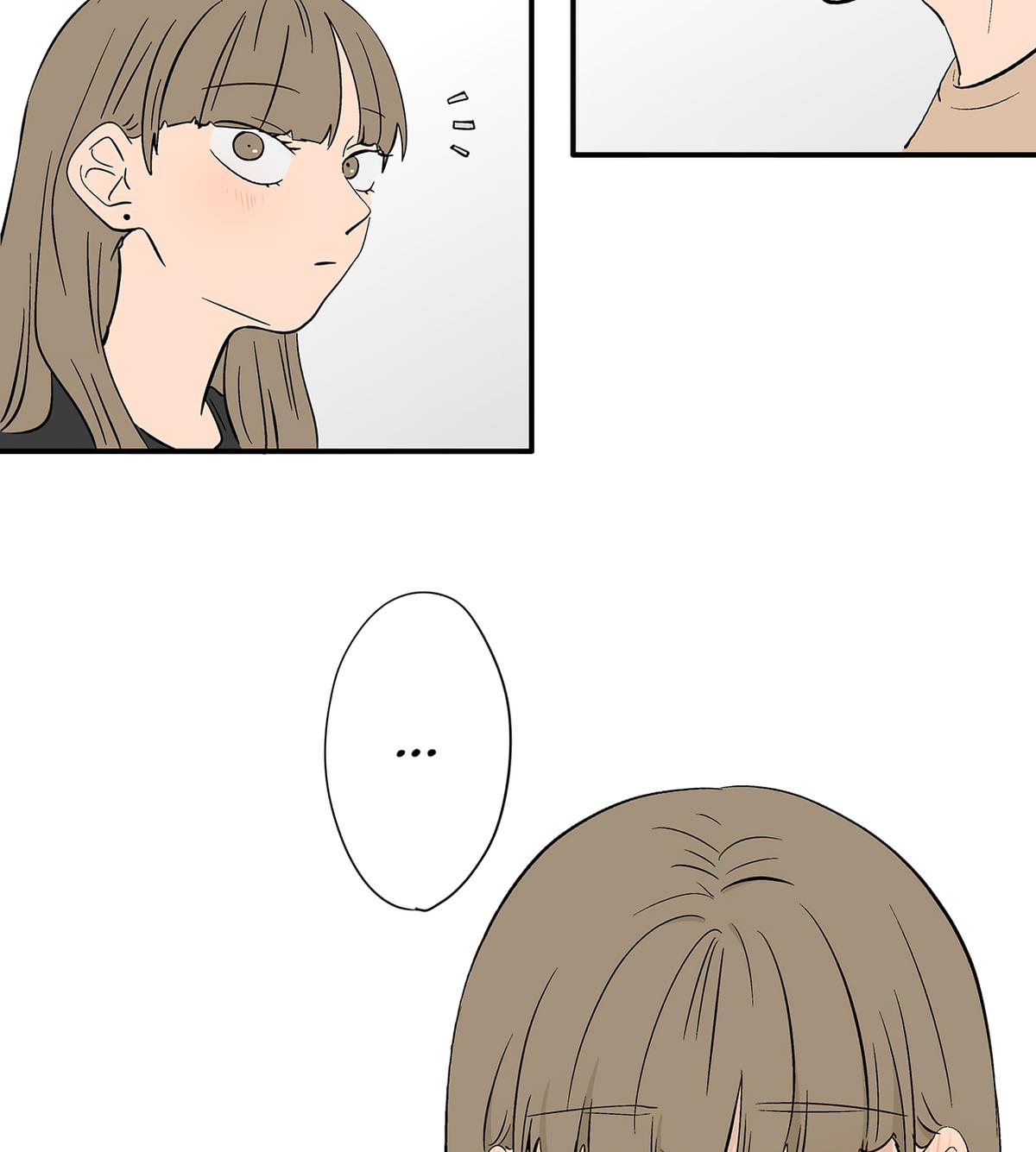 Read The Ramparts of Ice Manga Online
